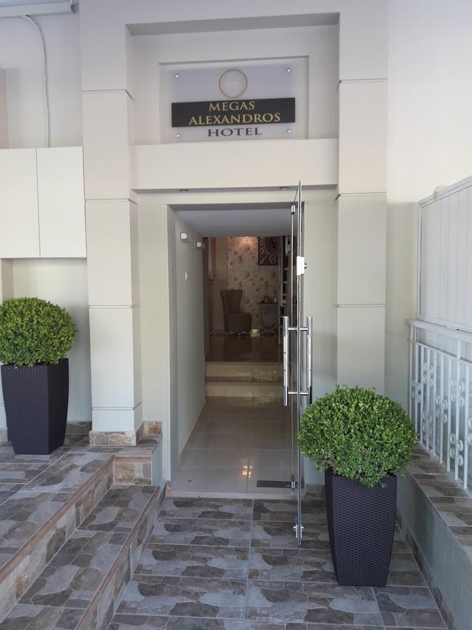 Hotel Megas Alexandros à Paralía Extérieur photo