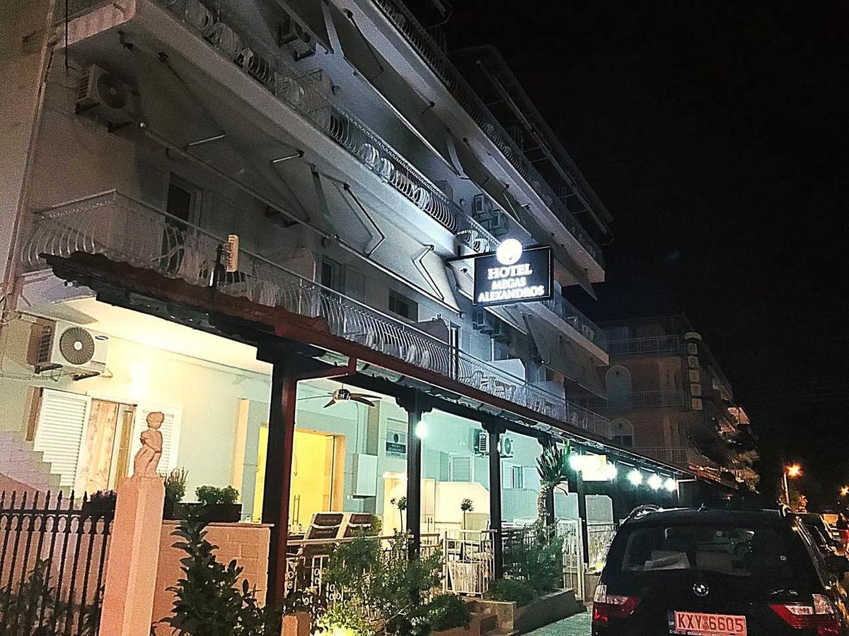 Hotel Megas Alexandros à Paralía Extérieur photo